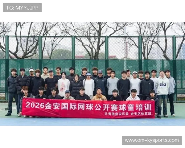网球赛事举办青少年教学比赛促进实战经验积累，青少年网球培训课程方案
