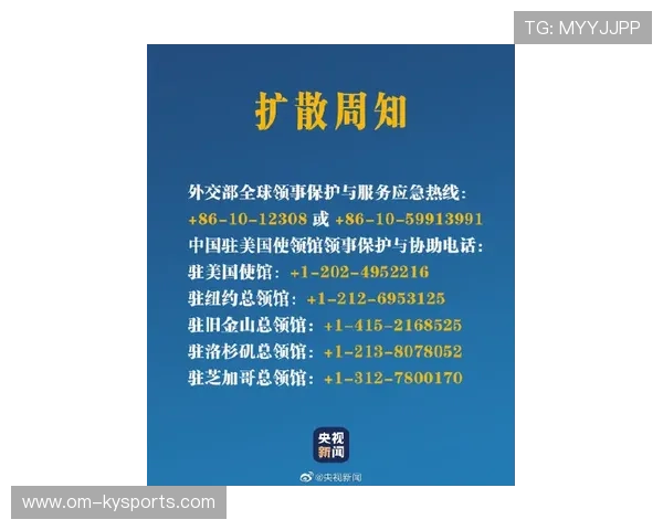 专家提醒：在规则、资源与话语上强化“平等而非怜悯”